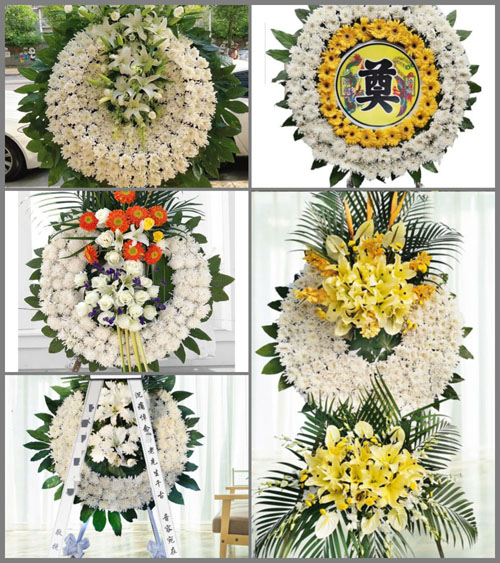 山西晋中平遥县岳壁乡偏城村花圈速递